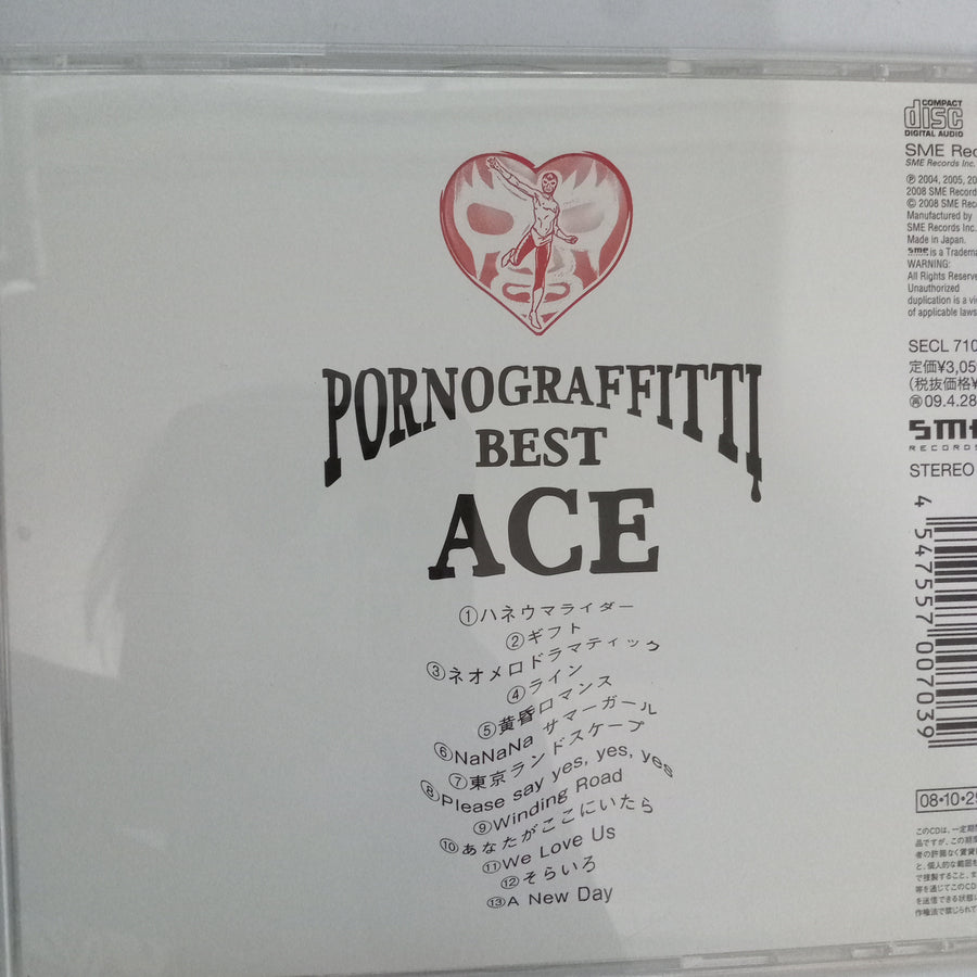 ซีดี ポルノグラフィティ - Best Ace (CD) (VG+)