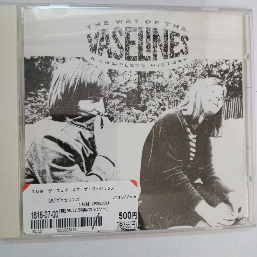 ซีดี The Vaselines - The Way Of The Vaselines - A Complete History (CD) (VG+)