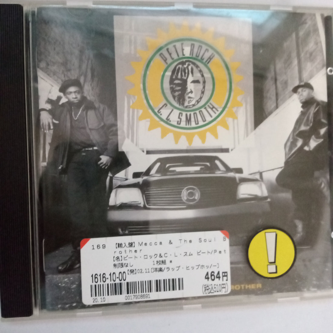 ซีดี Pete Rock & C.L. Smooth - Mecca And The Soul Brother (CD) (VG+)