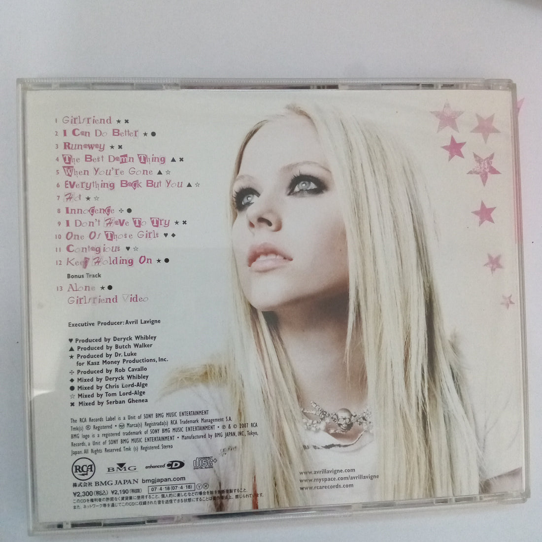 ซีดี Avril Lavigne - The Best Damn Thing (CD) (VG+)