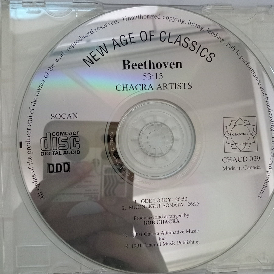 ซีดี Chacra Artists - Beethoven With Ocean Sounds (CD) (VG+)