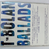 ซีดี T-Bolan - Ballads (CD) (VG)