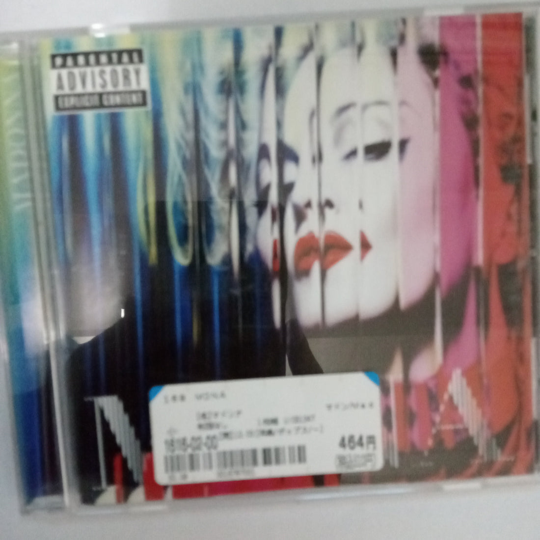 ซีดี Madonna - MDNA (CD) (VG+)