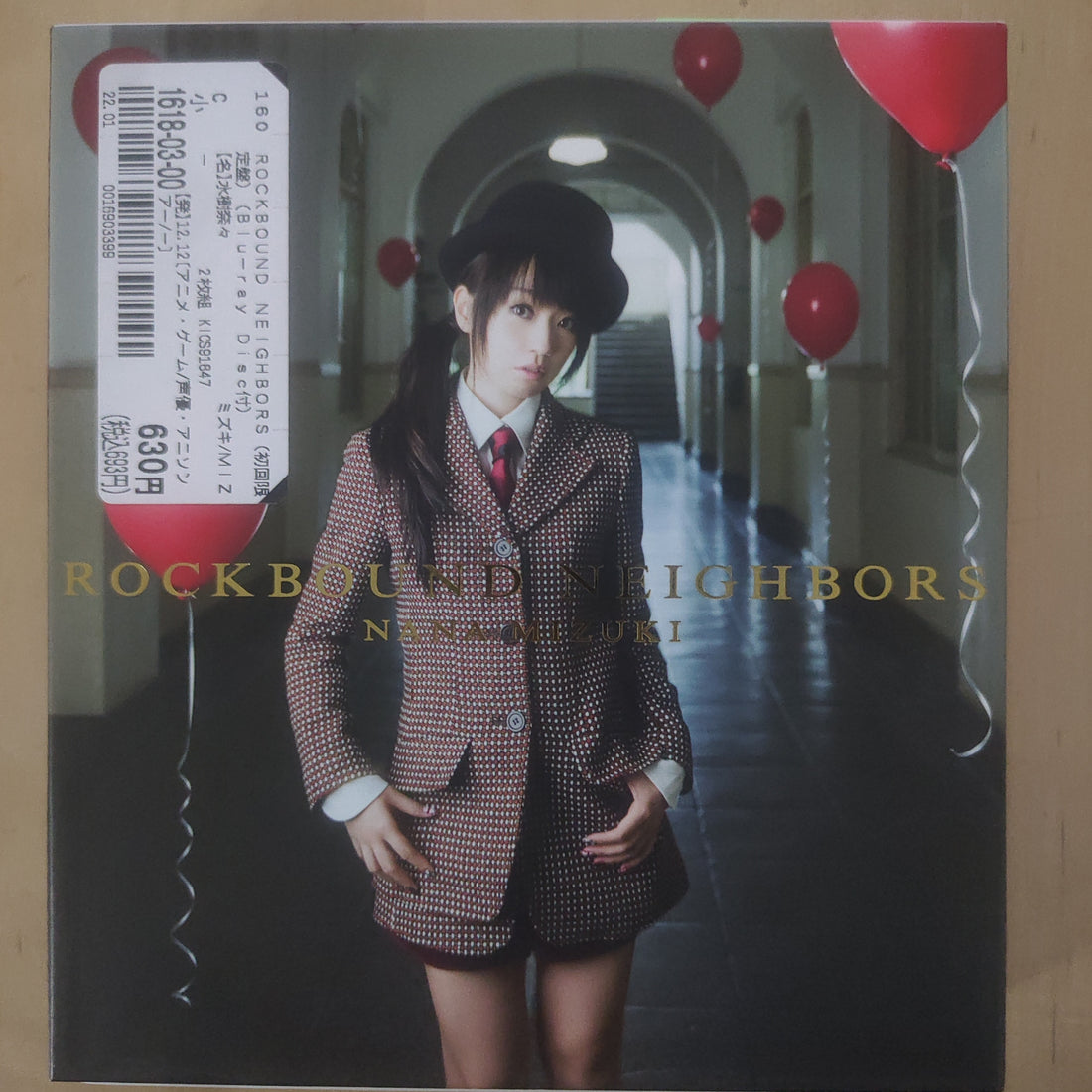 ซีดี Nana Mizuki - Rockbound Neighbors (CD) (VG+) (2CDs)