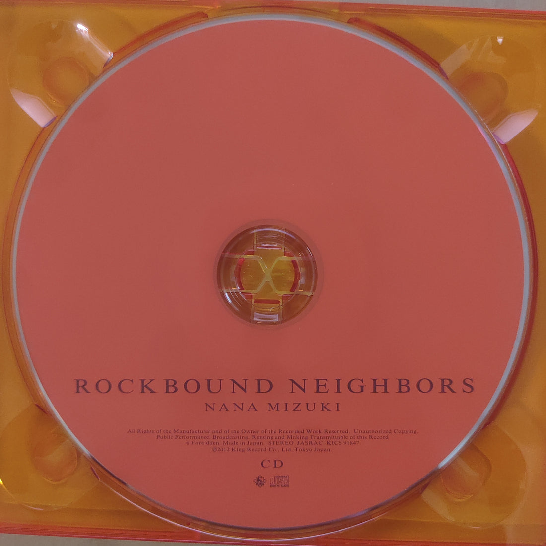 ซีดี Nana Mizuki - Rockbound Neighbors (CD) (VG+) (2CDs)