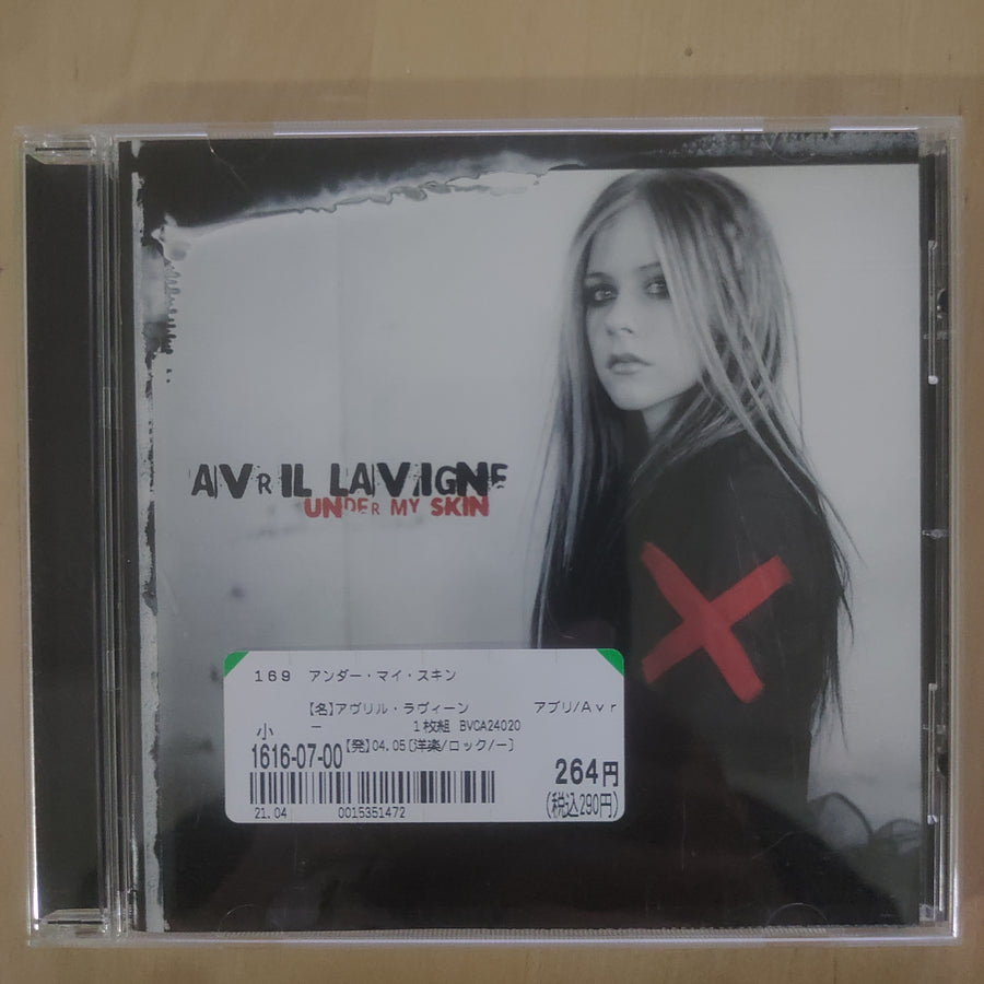 ซีดี Avril Lavigne = Avril Lavigne - Under My Skin = アンダー・マイ・スキン CD VG+