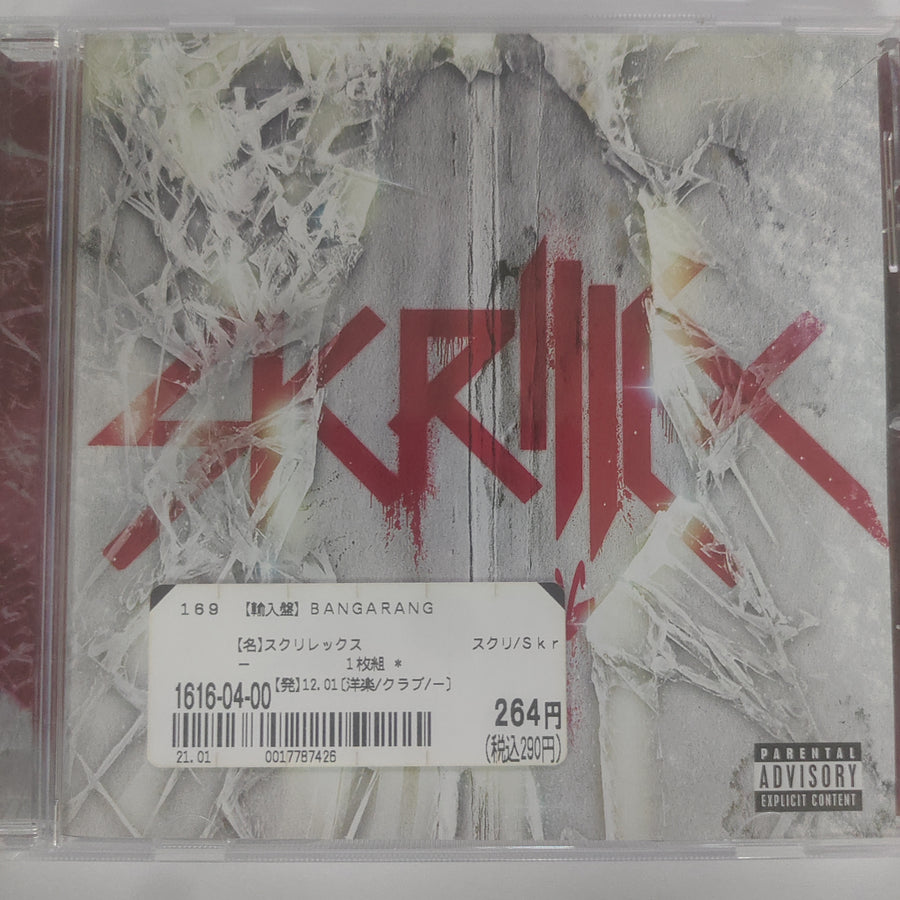 ซีดี Skrillex - Bangarang CD VG+