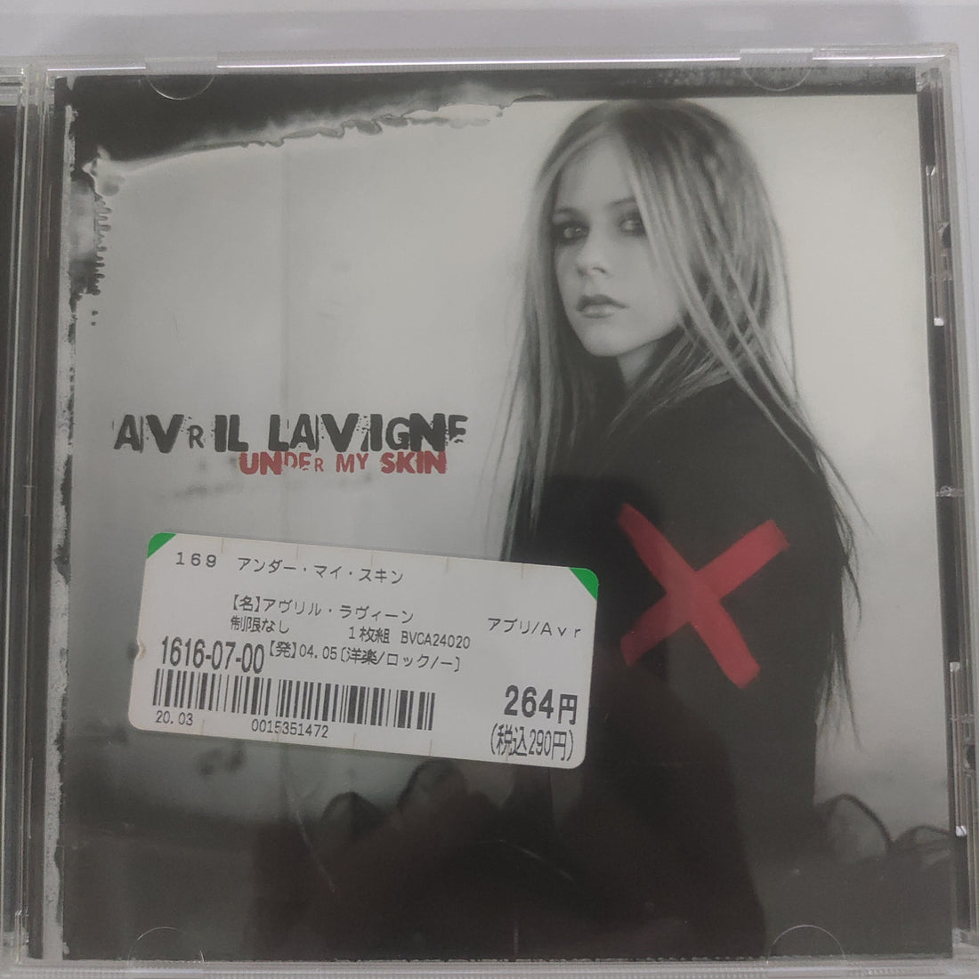 ซีดี Avril Lavigne = Avril Lavigne - Under My Skin = アンダー・マイ・スキン CD VG+