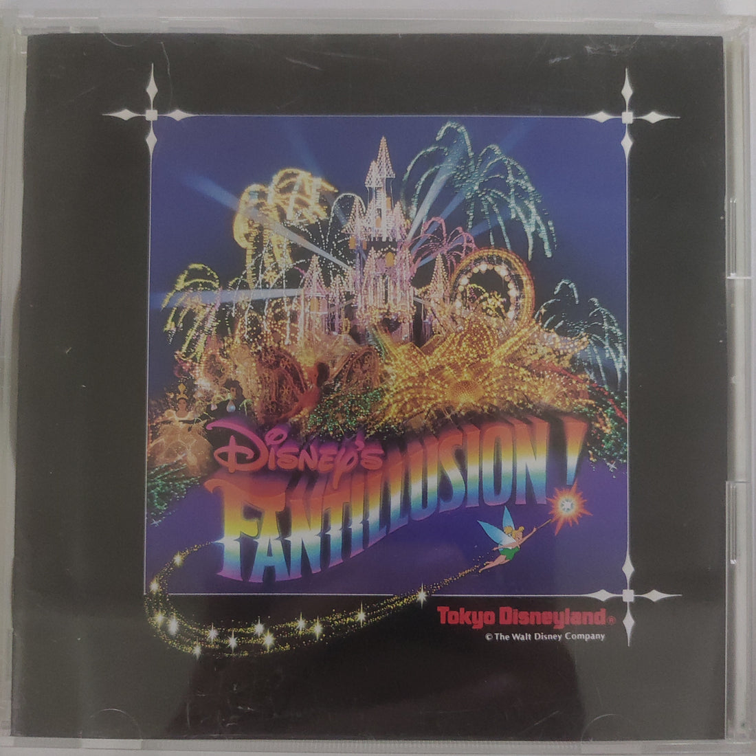 ซีดี No Artist - Disney's Fantillusion (CD) (VG+)