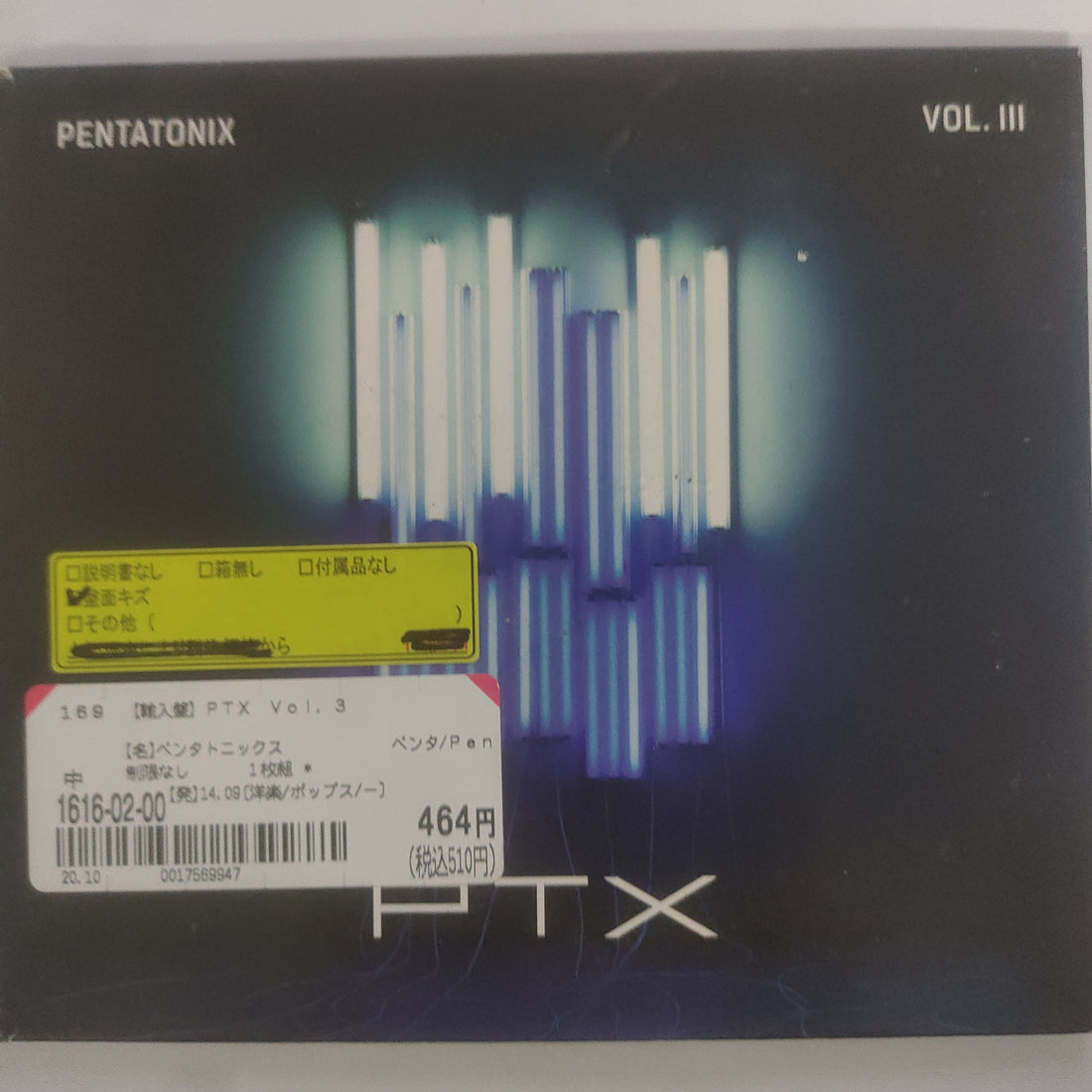 Pentatonix - PTX Vol. III (CD) (VG+)