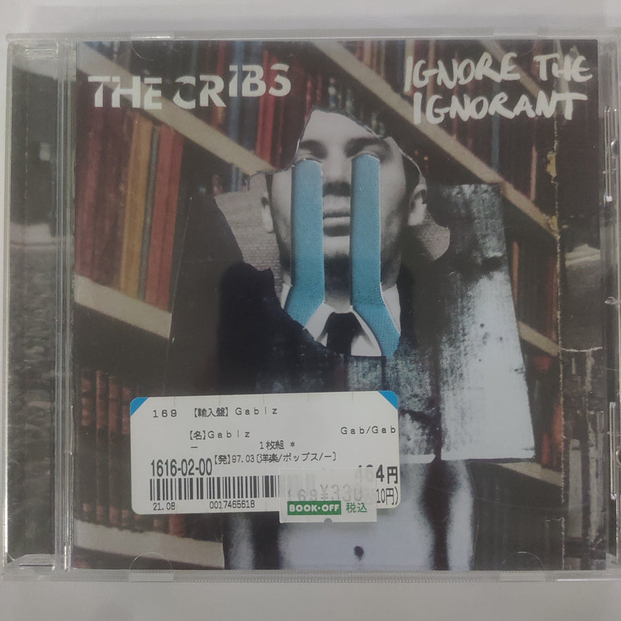 ซีดี The Cribs - Ignore The Ignorant (CD) (VG+)