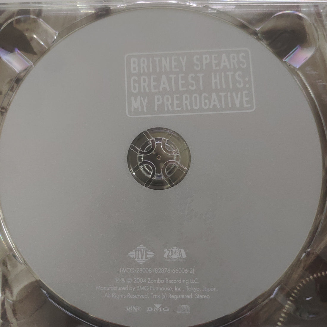 Britney Spears - Greatest Hits: My Prerogative (CD) (VG+) (2CDs)