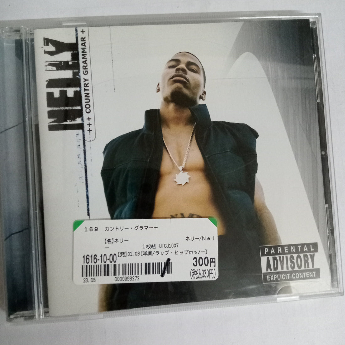 ซีดี Nelly - Country Grammar (CD) (NM or M-)