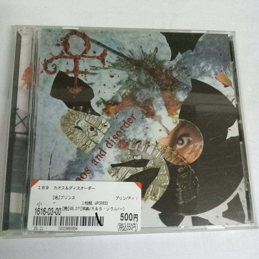 ซีดี The Artist (Formerly Known As Prince) - Chaos And Disorder (CD) (VG+)