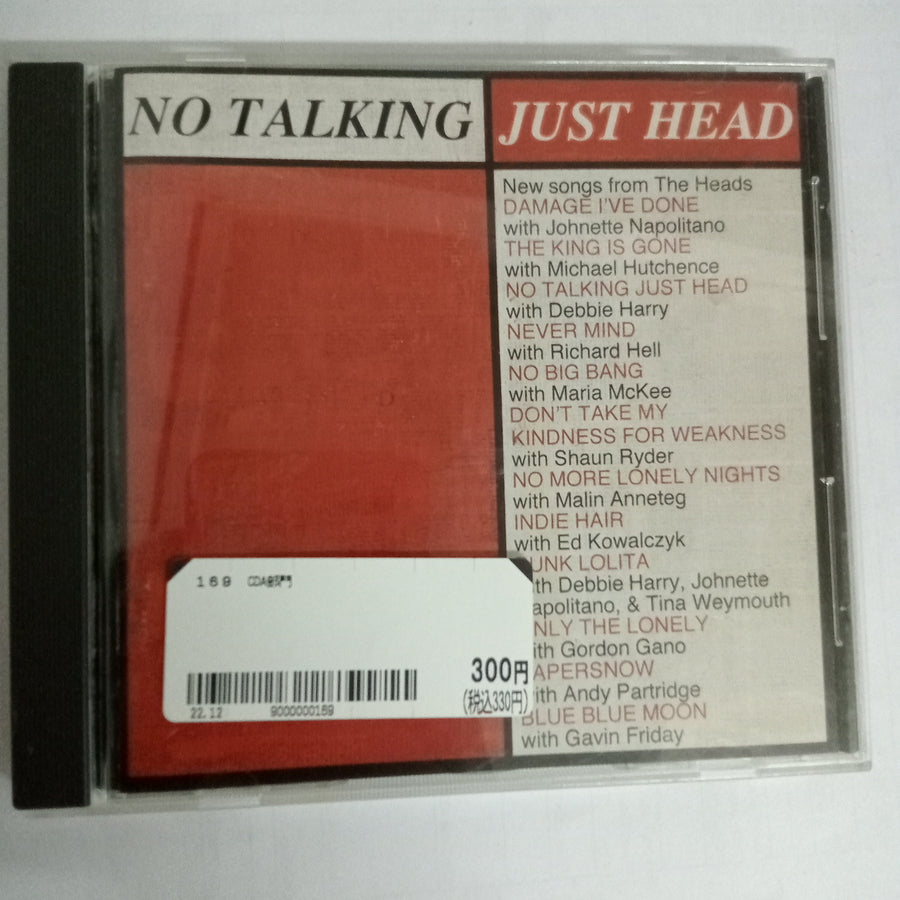 ซีดี The Heads - No Talking Just Head (CD) (VG+)