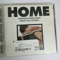 ซีดี Masayoshi Yamazaki - Home (CD) (VG+)