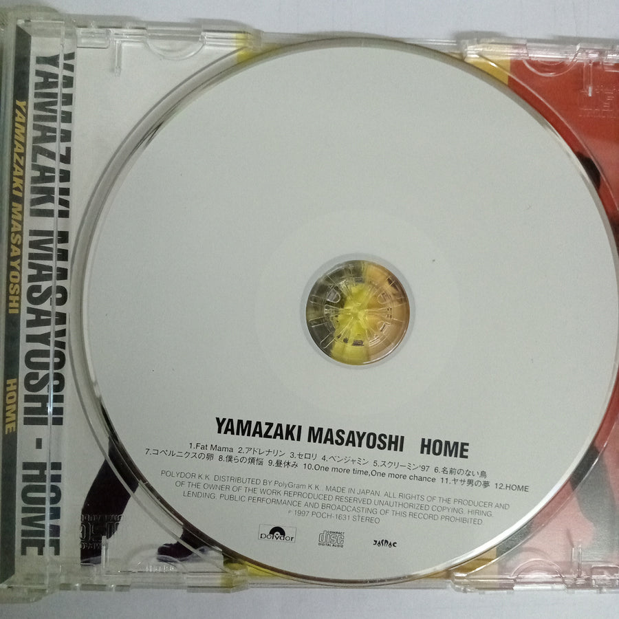 ซีดี Masayoshi Yamazaki - Home (CD) (VG+)