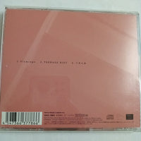 ซีดี Kenshi Yonezu - Flamingo / Teenage Riot (CD) (VG+)