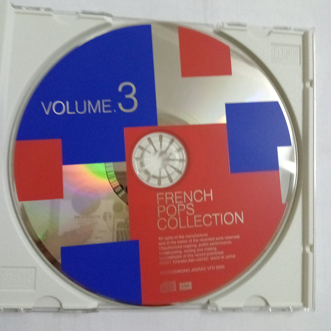 ซีดี Various - French Pops Collection Volume.3 (CD) (VG+)