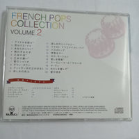 ซีดี Various - French Pops Collection Volume.2 (CD) (VG+)