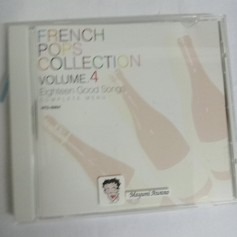 ซีดี Various - French Pops Collection Volume.4 (CD) (VG+)