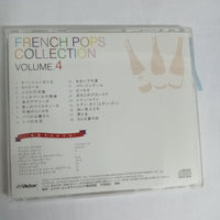 ซีดี Various - French Pops Collection Volume.4 (CD) (VG+)