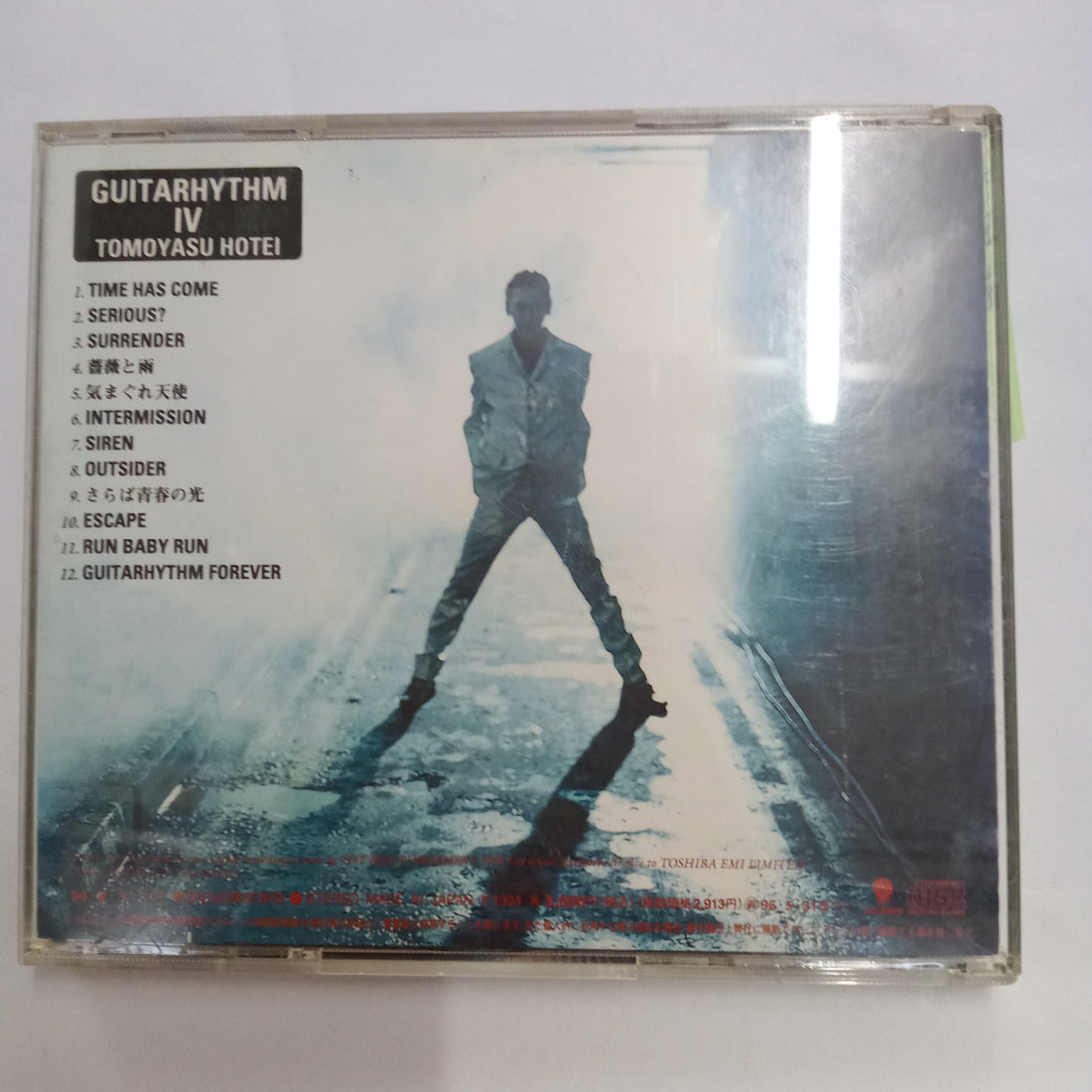 ซีดี Tomoyasu Hotei - Guitarhythm Ⅳ (CD) (G)