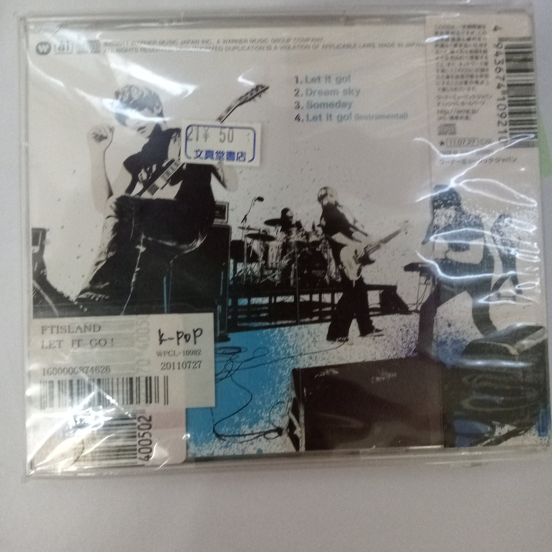 ซีดี F.T. Island - Let It Go! (CD) (NM or M-)