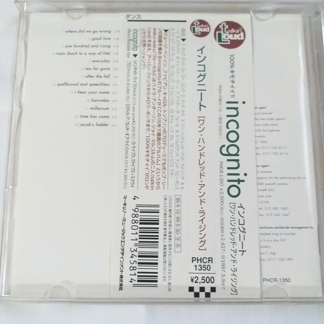 ซีดี Incognito - 100° And Rising CD NM or M-