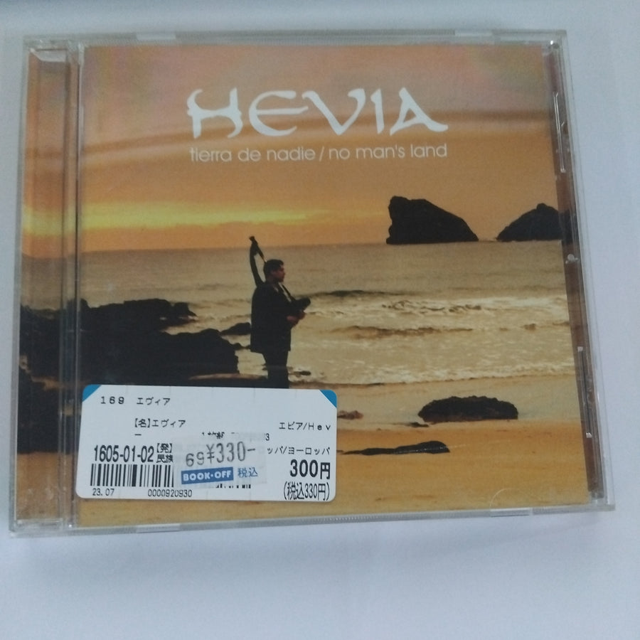 ซีดี Hevia - Tierra De Nadie / No Man's Land CD NM or M-