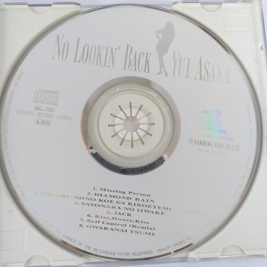 ซีดี Yui Asaka - ノー・ルッキン・バック No Lookin' Back (CD) (NM or M-)