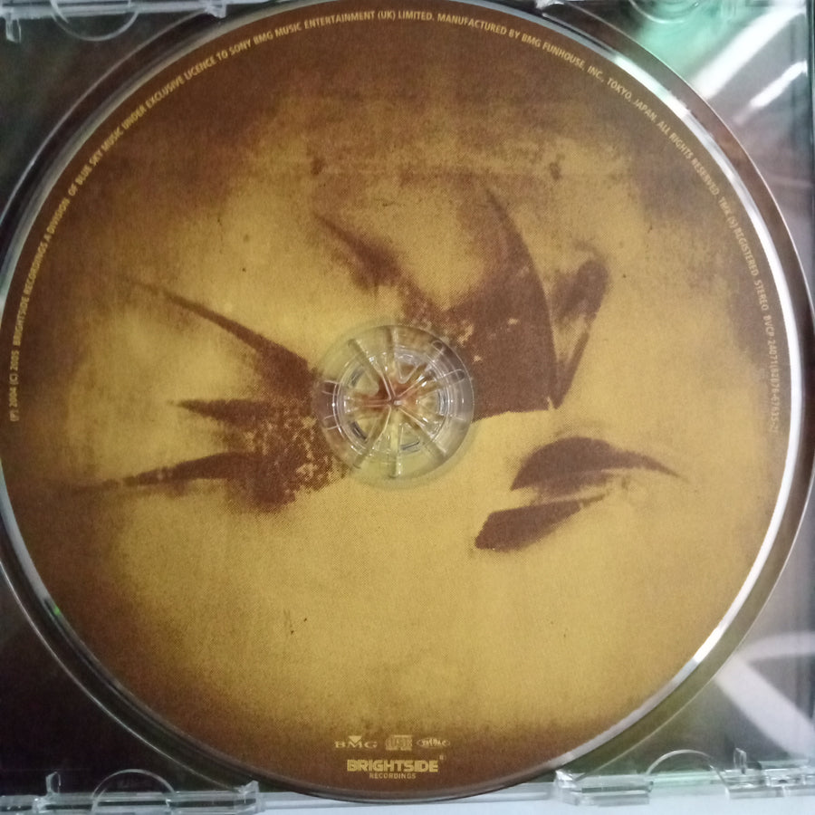 ซีดี Rooster - Rooster (CD) (VG+)