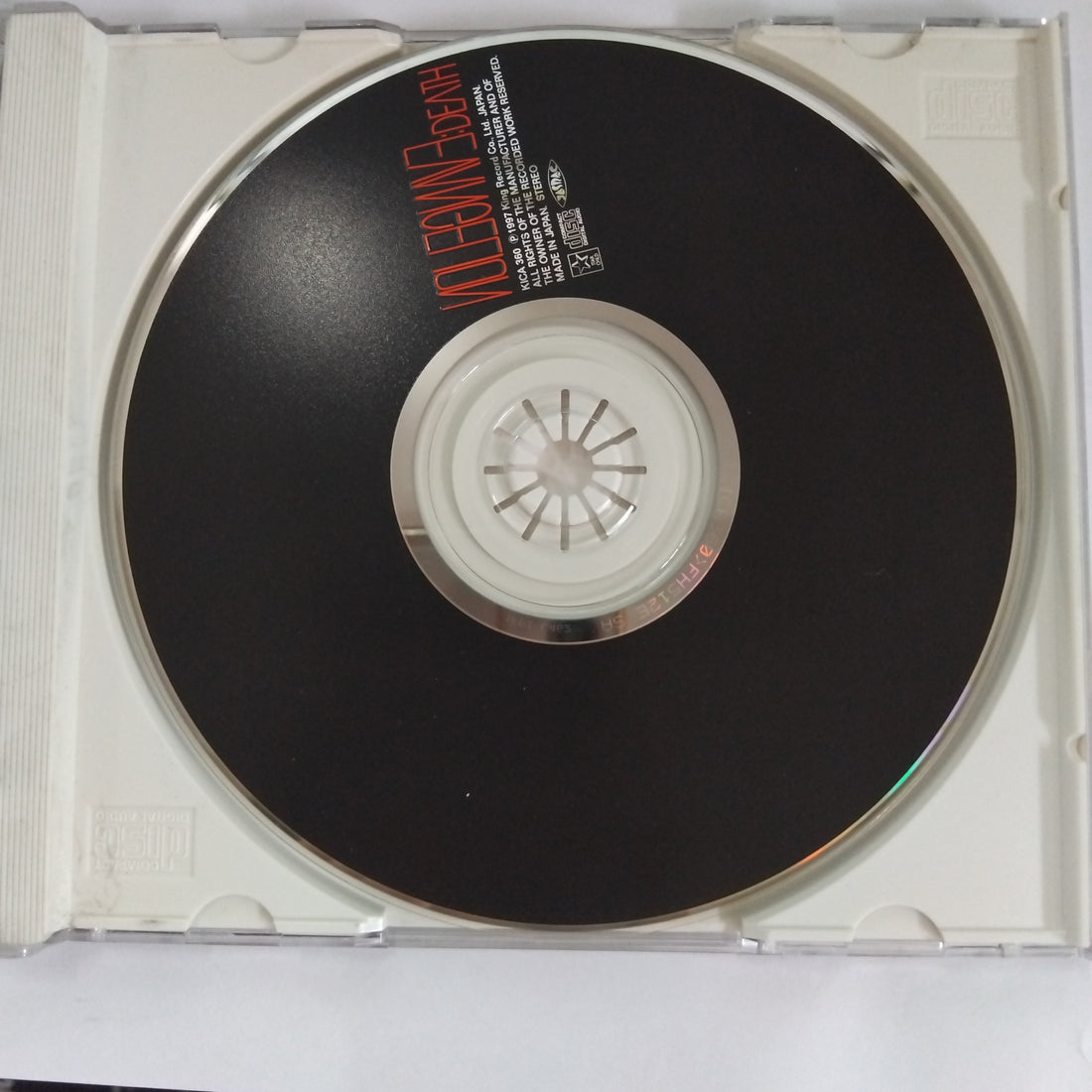 ซีดี Shiro Sagisu = Shiro Sagisu - Evangelion: Death (CD) (NM or M-)