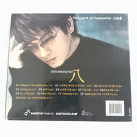 ซีดี 신승훈 - The Shin Seung Hun (CD) (VG+)