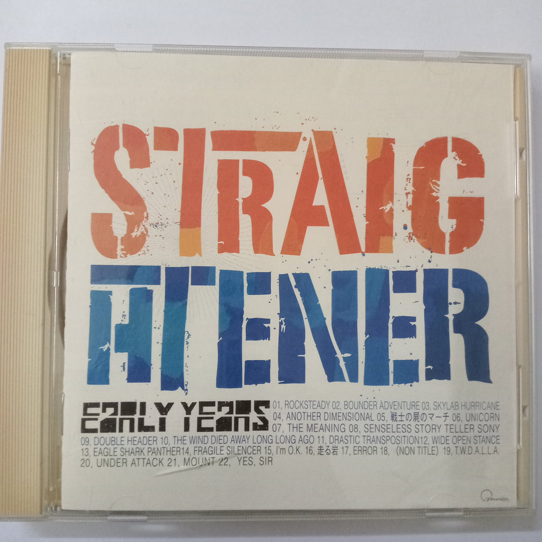 ซีดี Straightener - Early Years (CD) (VG+)