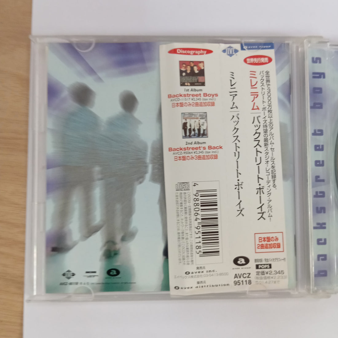 ซีดี Backstreet Boys - Millennium (CD) (VG+)