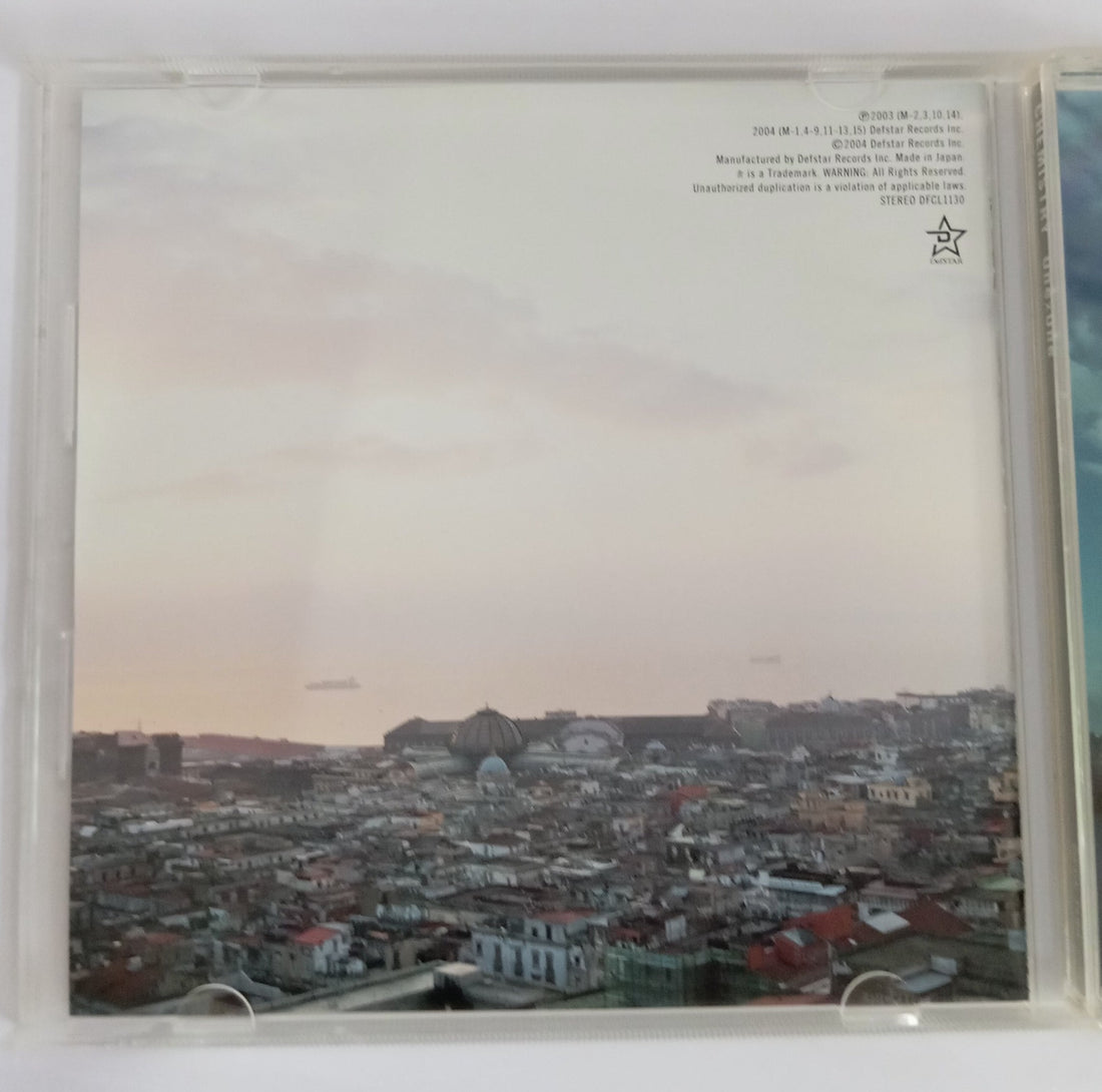 ซีดี Chemistry  - One X One (CD) (VG+)