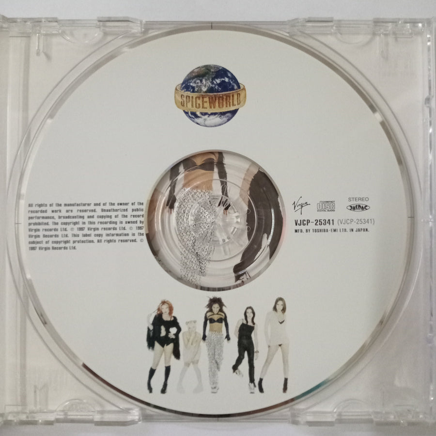Spice Girls - Spiceworld (CD) (VG+)