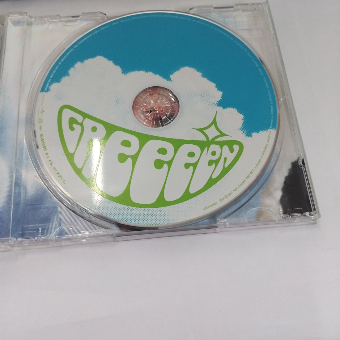 ซีดี GReeeeN - あっ ども。はじめまして。 (CD) (VG+)