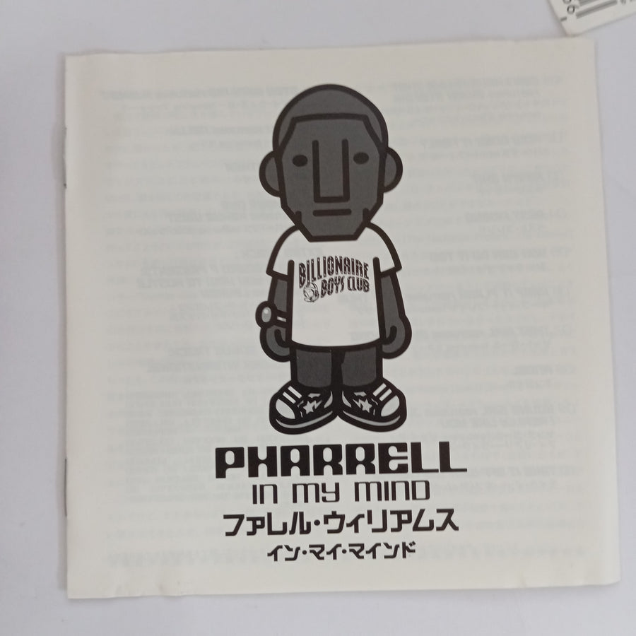 ซีดี Pharrell Williams - In My Mind (CD) (VG)