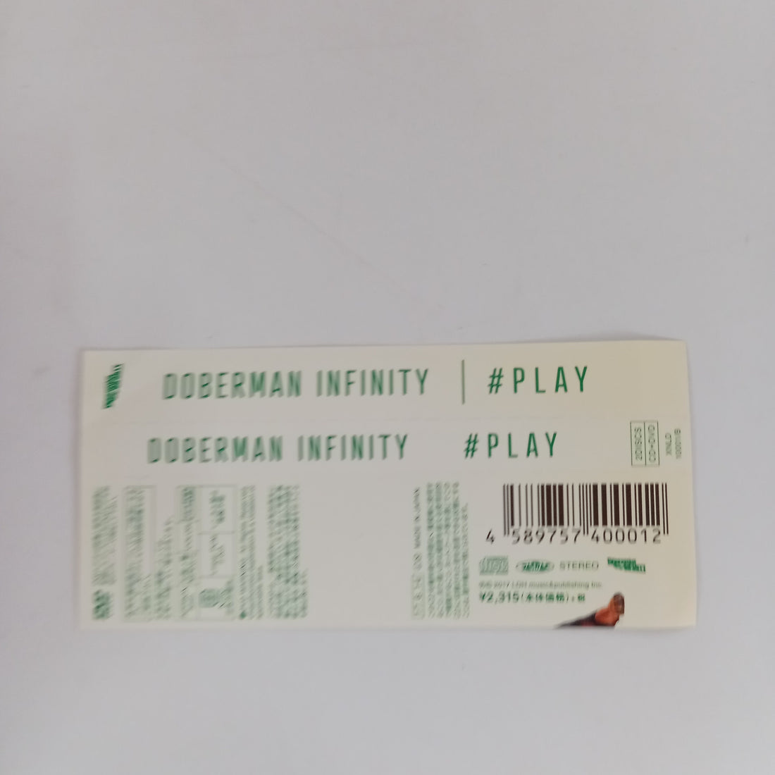 ซีดี Doberman Infinity - Play (CD) (VG+)