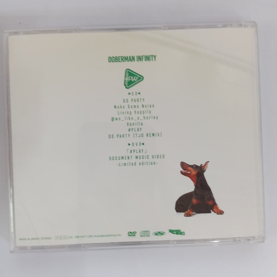 ซีดี Doberman Infinity - Play (CD) (VG+)