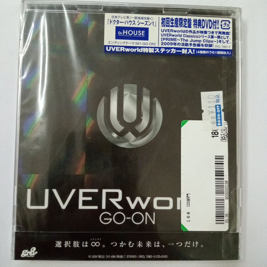 ซีดี UVERworld - Go-On (CD) (M)