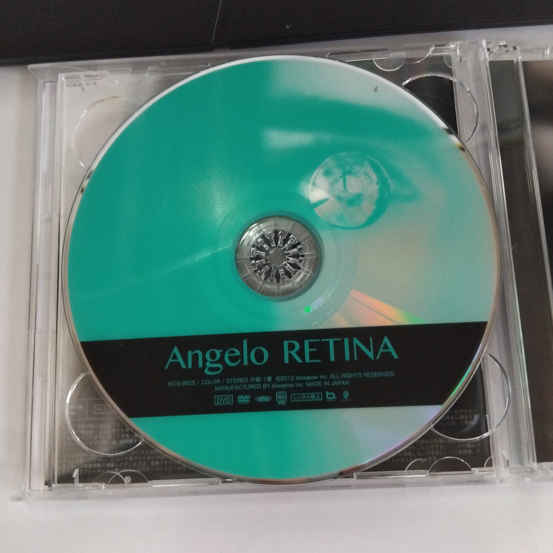 ซีดี Angelo  - Retina (CD) (VG+) (2CDs)