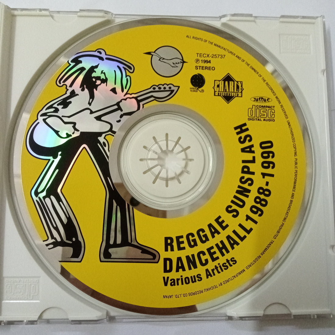 ซีดี Various - Reggae Sunsplash Dancehall 1988-1990 (CD) (VG+)