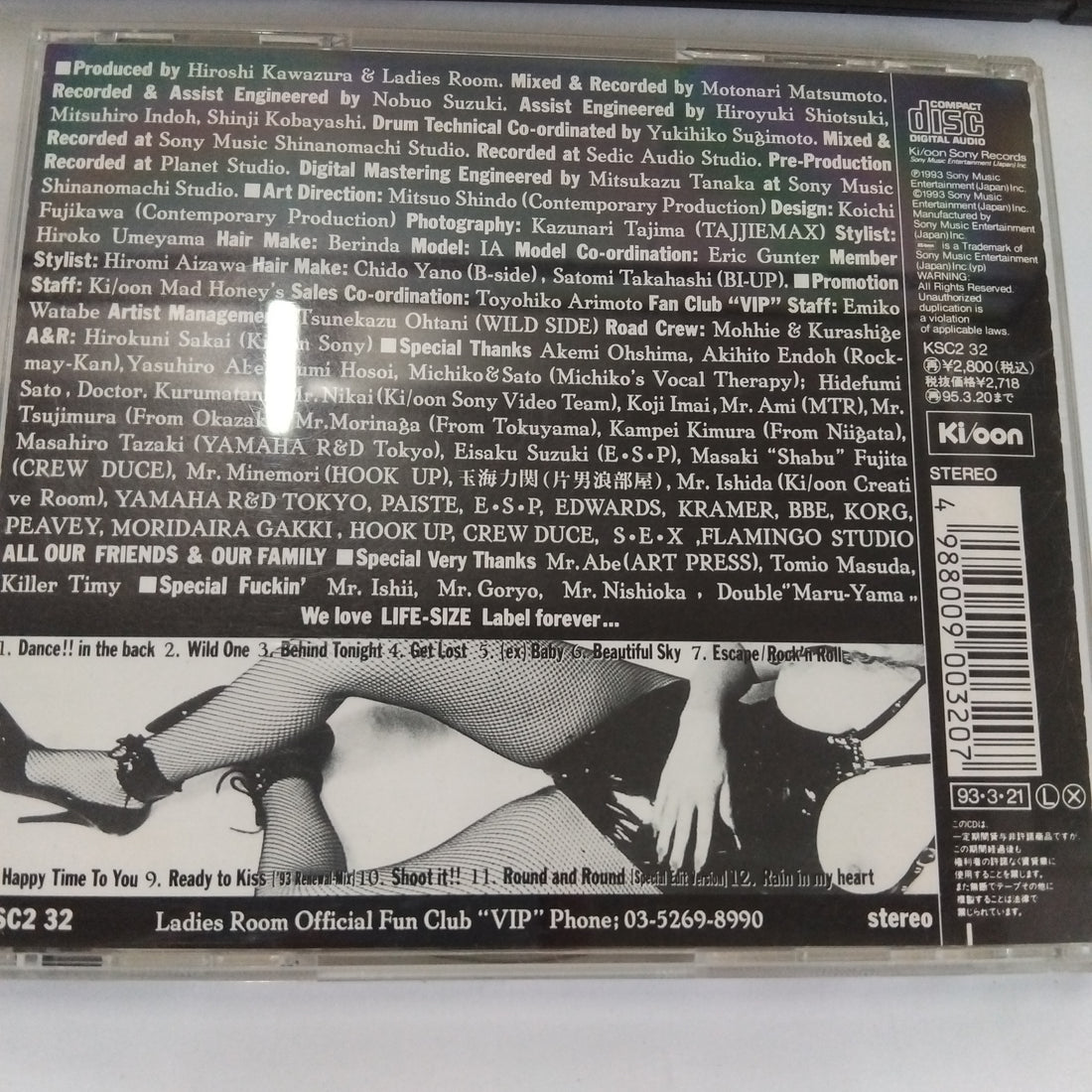 ซีดี Ladies Room - Eat A Peach  (CD) (VG)