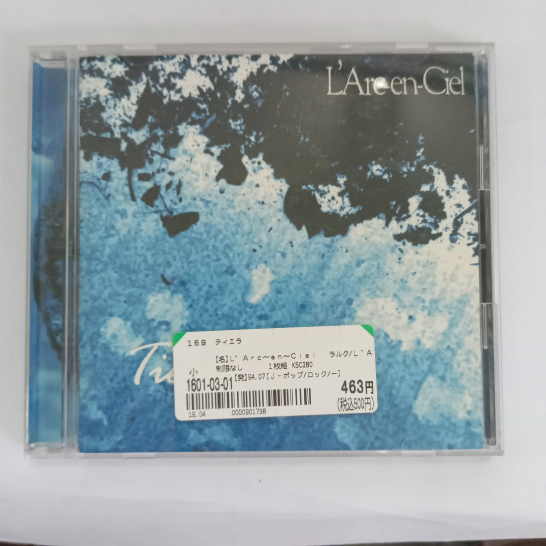 ซีดี L'Arc~en~Ciel - Tierra (CD) (VG+)