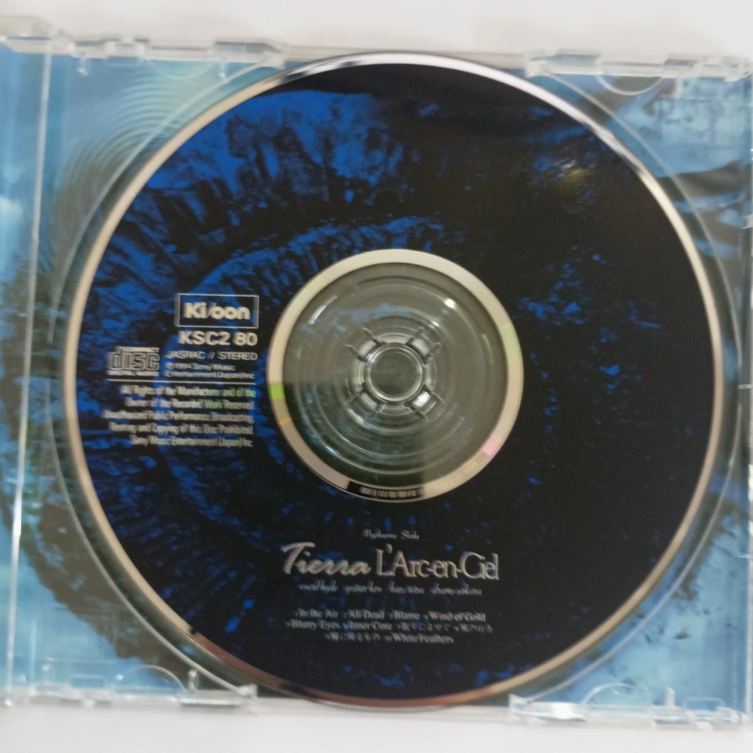 ซีดี L'Arc~en~Ciel - Tierra (CD) (VG+)