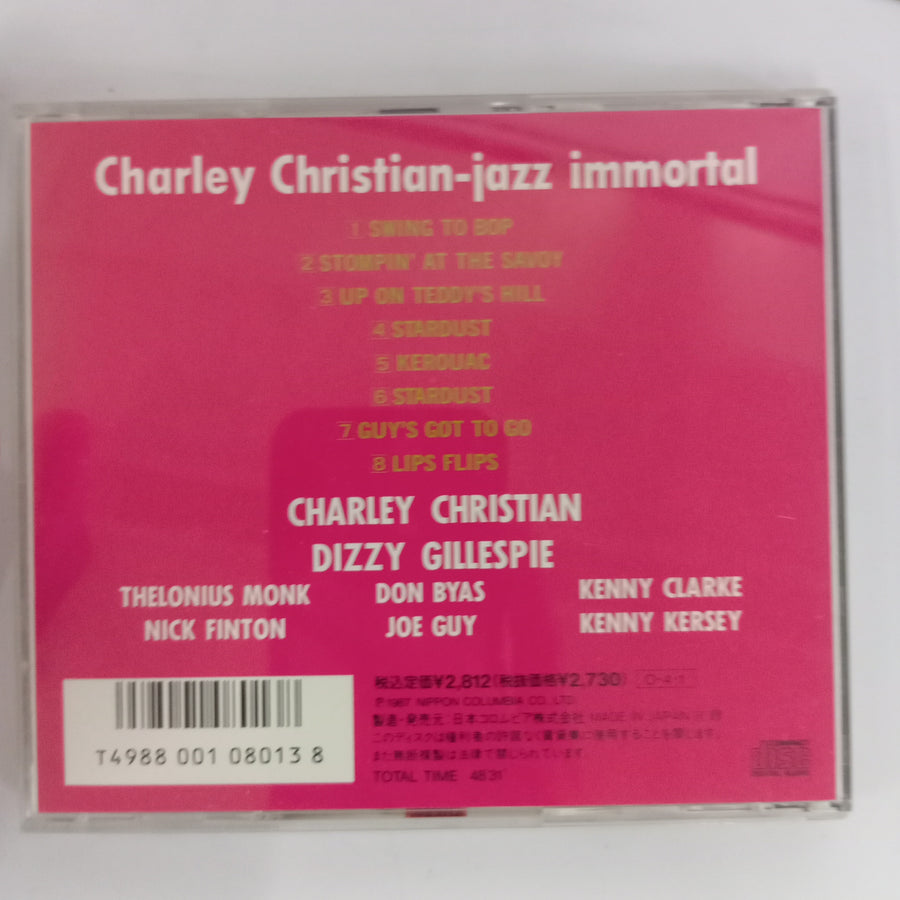 ซีดี Charlie Christian - Jazz Immortal (CD) (VG+)