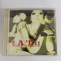 ซีดี t.A.T.u. - 200 Km/H In The Wrong Lane CD VG+